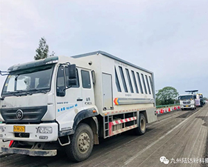九州陸達(dá)牌粉料撒布車助力陜西省道107建設(shè)