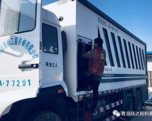以誠心，致初心——陸達(dá)售后團(tuán)隊(duì)2019全國巡檢